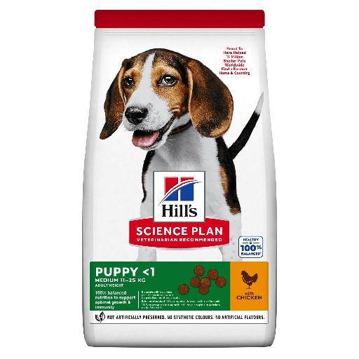 Hill's Science Plan - Medium Puppy 2,5 kg