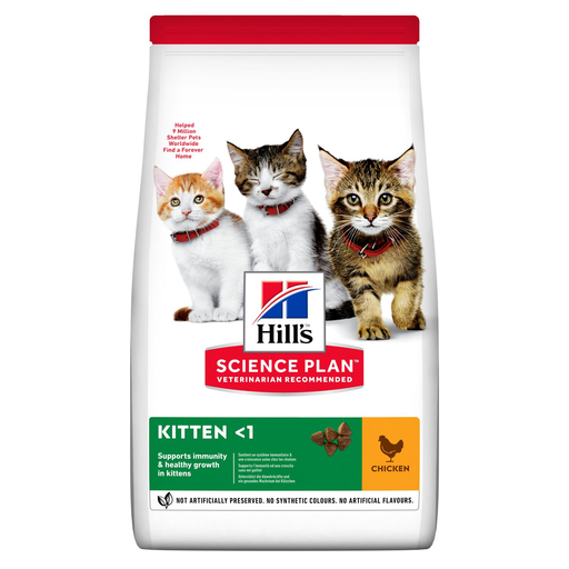 Hill’s Science Plan Croquettes Pour Chaton Au Poulet (1.5kg | 3kg | 7kg) - 7kg
